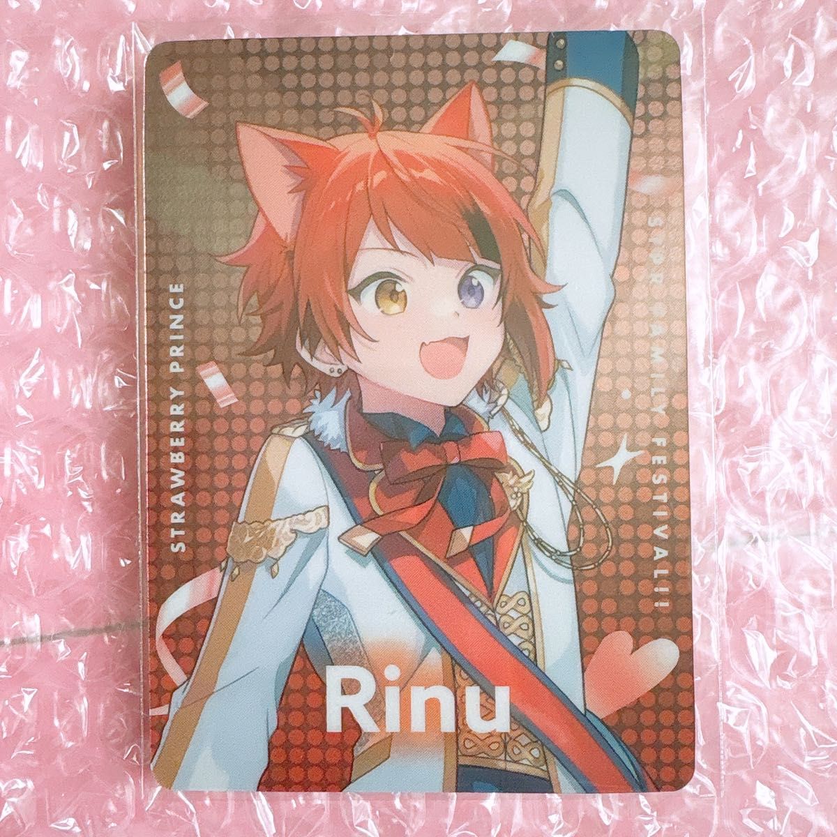 りくまちゃんりくまちゃん とは ピクシブ百科事典