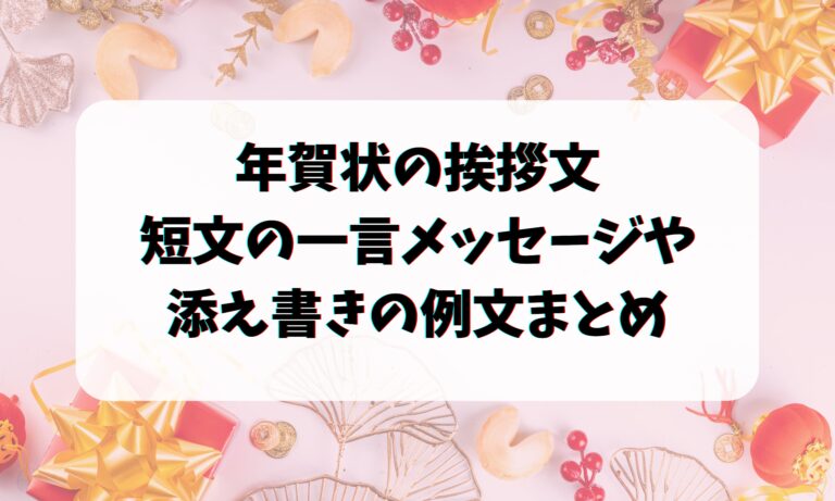 そのまま使える「結婚報告ハガキ」文例集ゼクシィ