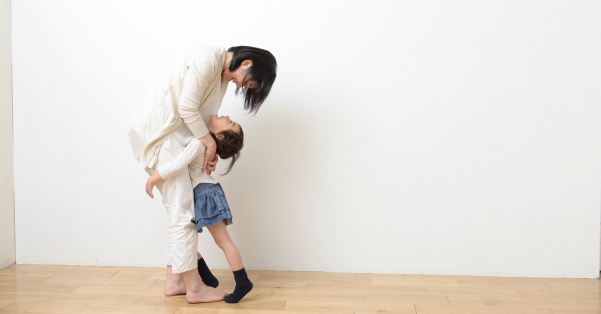 甘やかす」と「甘えさせる」の意味の違いとは？ 子どもの自立心を育てようベネッセ教育情報サイト