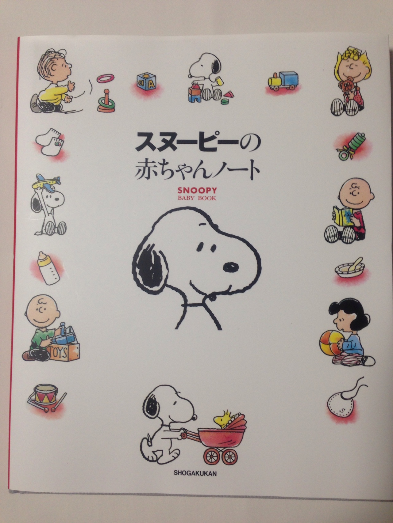 マタニティノートour loves