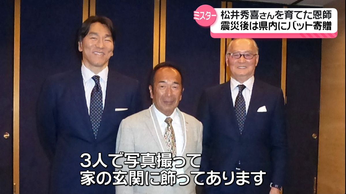 「松井秀喜の本当の凄さは打撃じゃない」「松井よりスイングが速かったのは 」「あの二人がいなければ今の山口鉄也はない」ON日本シリーズでの葛藤 優勝請負人・工藤公康さんが語る2000年代の巨人 ② ５