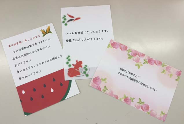 出産祝いのメッセージ集！友達や親戚など相手別、面白い、英語の文例などを徹底紹介！プレゼント＆ギフトのギフトモール