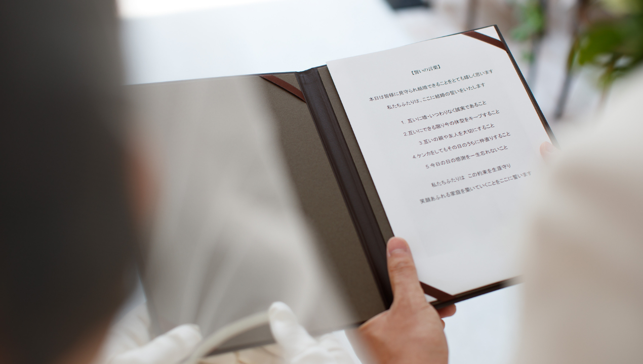 ウェディング 結婚誓約書写真 オリジナル 誓いの言葉 ペーパーアイテム 人前式 誓約書 結婚証明書 その他ペーパーアイテム onns'-オンズ- 通販 15680306Creema クリーマ