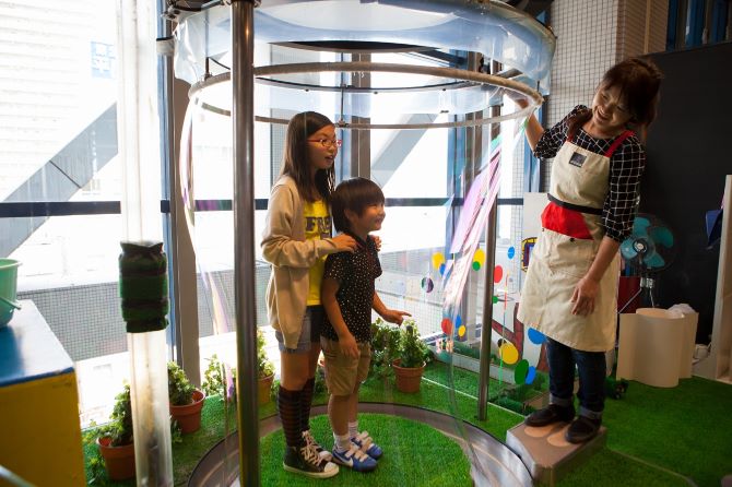 大阪府 子供の遊び場・子連れお出かけスポットいこーよ