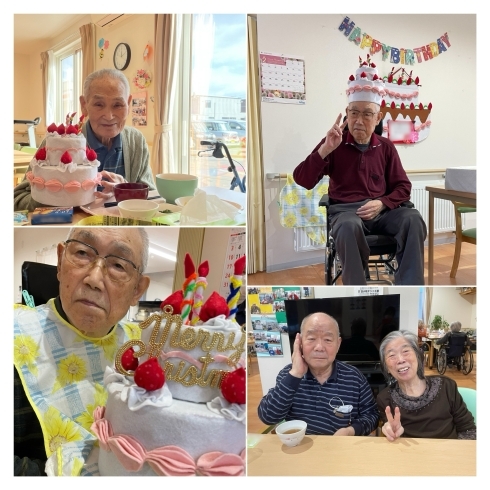 12ページ - バースデー無料テンプレートデザイン。イラストや画像付きも豊富 - Canva キャンバ