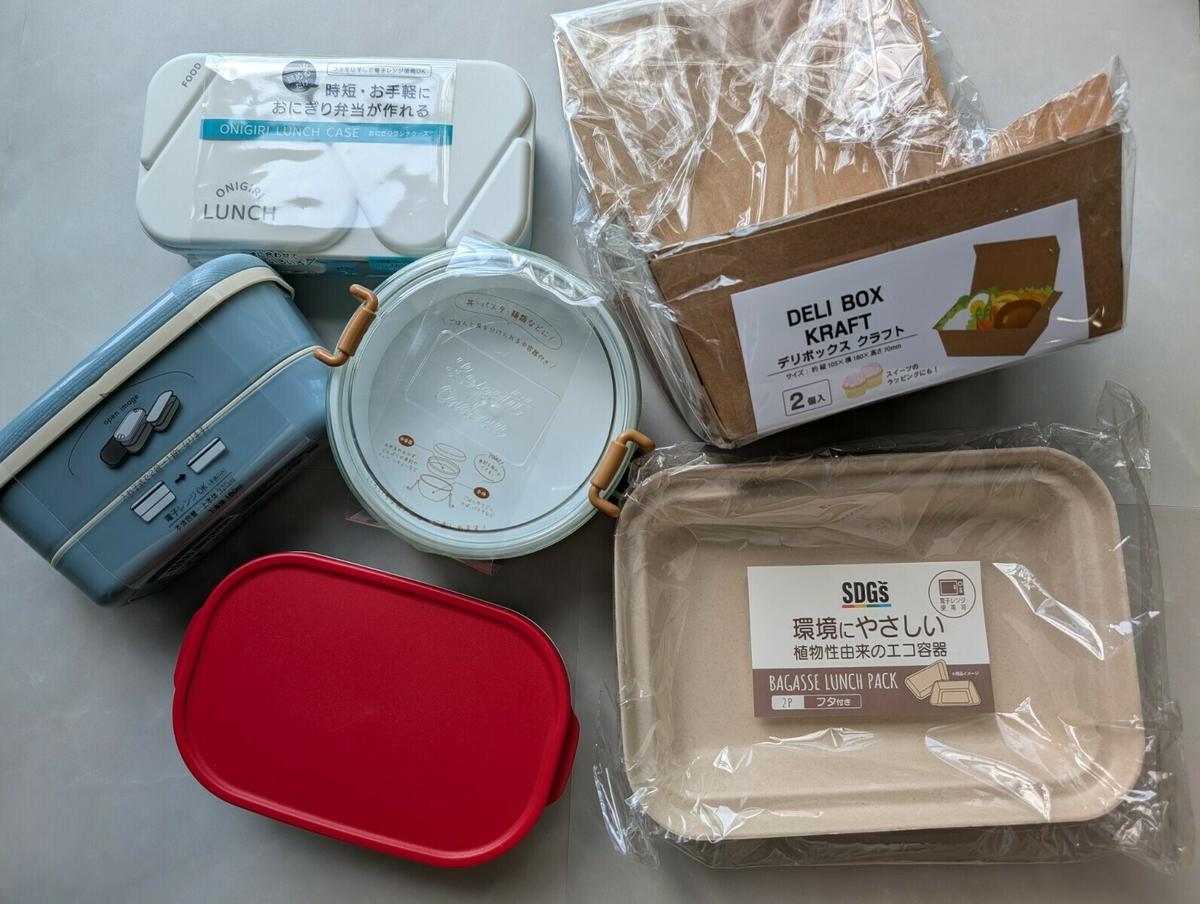 100均セリア『ランチグッズ』シリーズ2024春が人気！シマエナガが♡弁当箱、ボトル、お箸とスプーンも！種類、口コミ