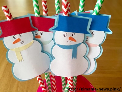 結婚記念日プレゼント 子供から手作り 簡単TikTok