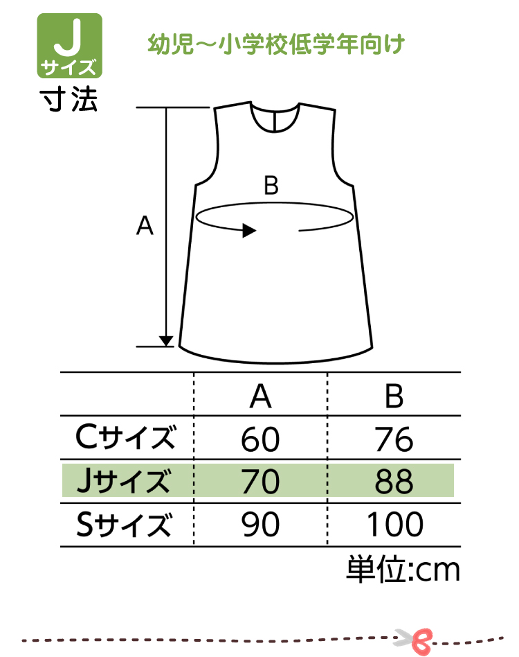 Catherine Cottage 超超目玉セールキッズドレス 子供ワンピース 結婚式 ピアノ発表会 入学式 卒業式 パールリボンのシンプルドレス120 130 140 150cm TAKキャサリンコテージ : キャサリンコテージヤフー店 - 通販 - Yahoo!ショッピング