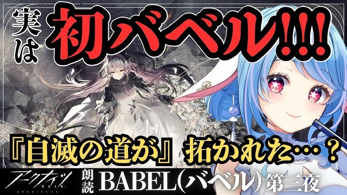 仕事で泣くのはNG？ 職場で涙が出てしまう時の解決法人材派遣会社は スタッフサービス