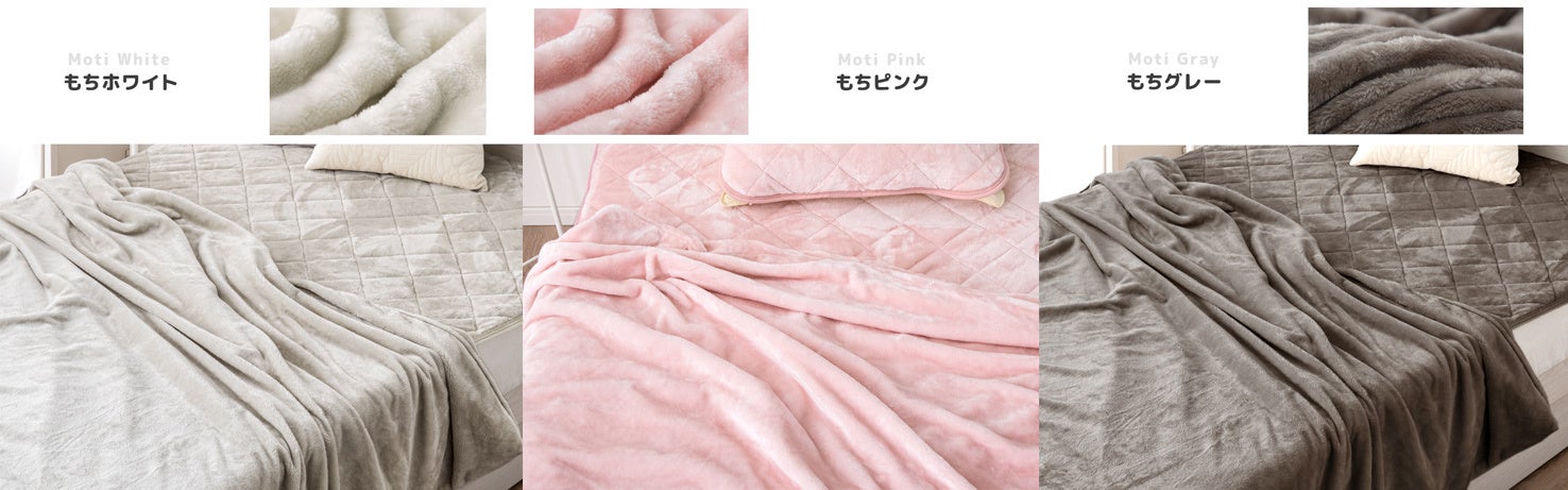 2025年最新 もちまる しまむらの人気アイテム - メルカリ