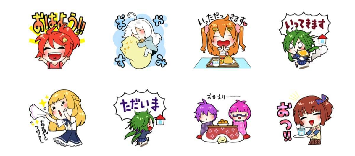 Amazon.co.jp: サンビー 木製 スタンプ ゴム印 ただいま休けい中 ゲーム SKR-TK03 : 文房具・オフィス用品