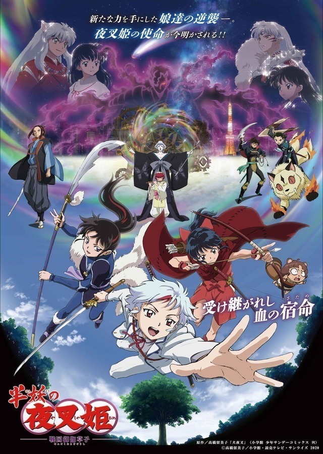 2024年最新 夫婦・カップルで一緒に見たら最高なおすすめアニメランキング50選！ - アシアキ日記