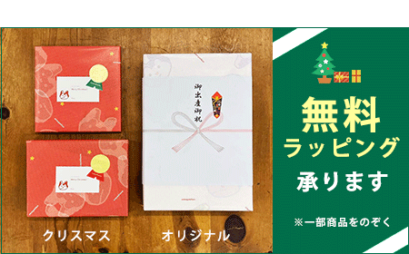 つくしちゃんとおねえちゃん：本・絵本：百町森