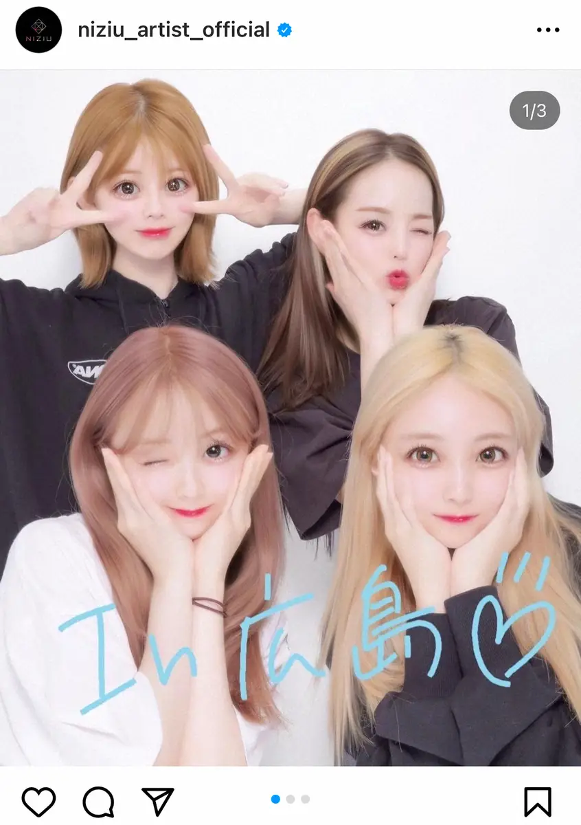 プリクラ ポーズ 最新トレンド⑧選2人・3人・4人 人数別おすすめアイデア集 2025年版Seventeen-Web