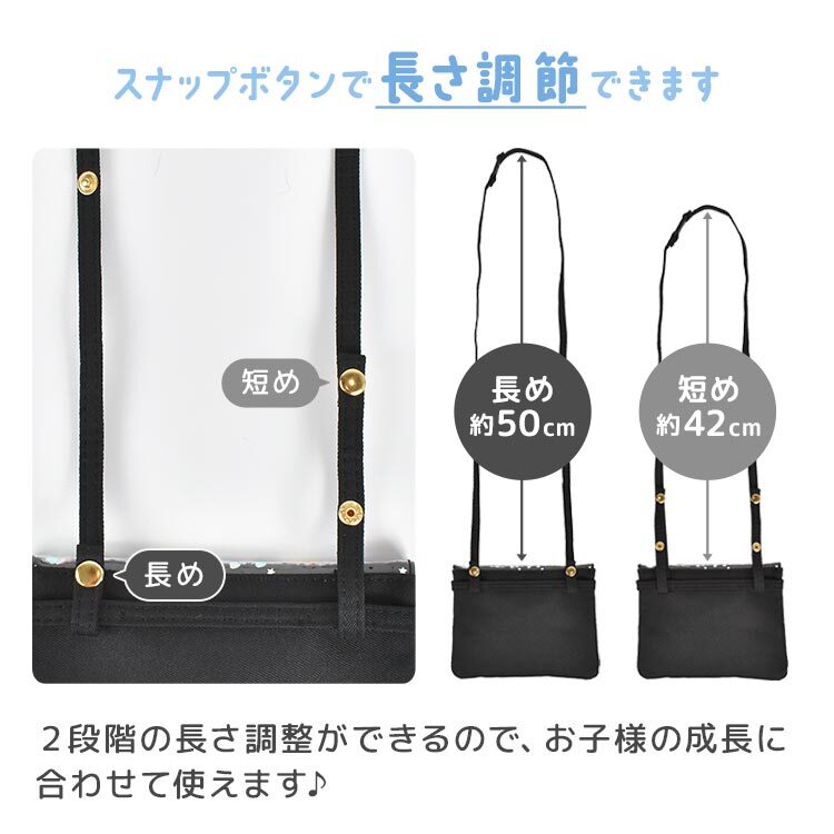 楽天市場 ハンカチ 子供 ポケットティッシュケース財布・ケース ：バッグ・小物・ブランド雑貨の通販