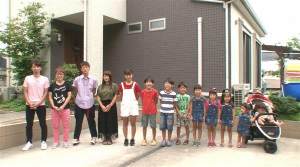 子だくさん～？？？ : 雪月花廊 喜茂別旧双葉小学校史料館