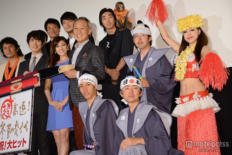 スマホ～知念侑李☆JUMP高校生以前～えくれあ～キミらしく描けばいい