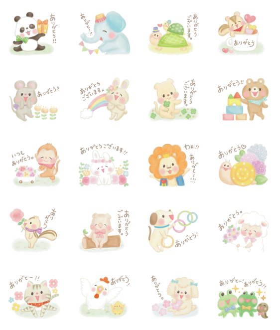 感謝の言葉 - LINE スタンプLINE STORE