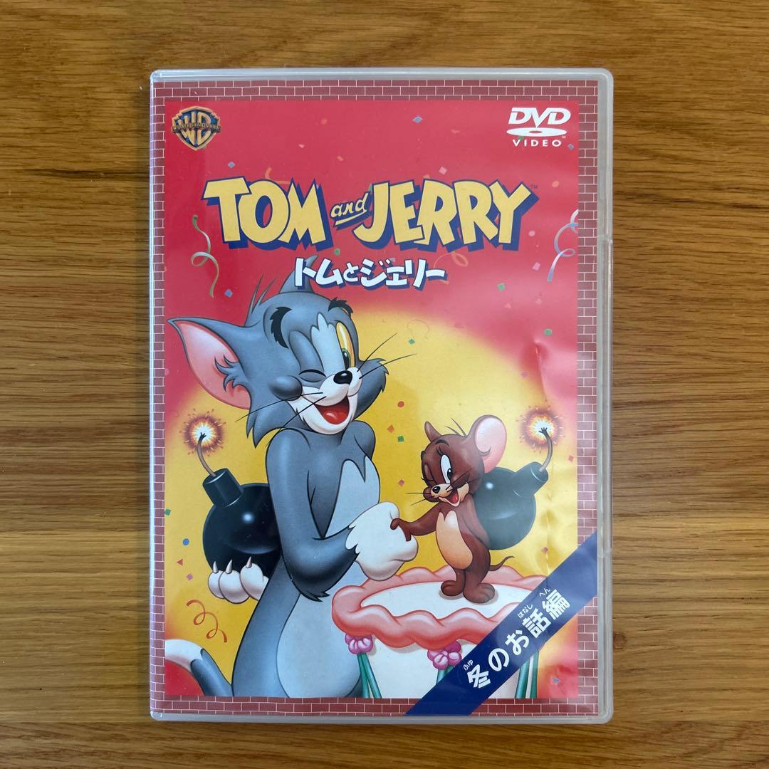 トムとジェリージェリーのいとこのマッスル登場WB Kids