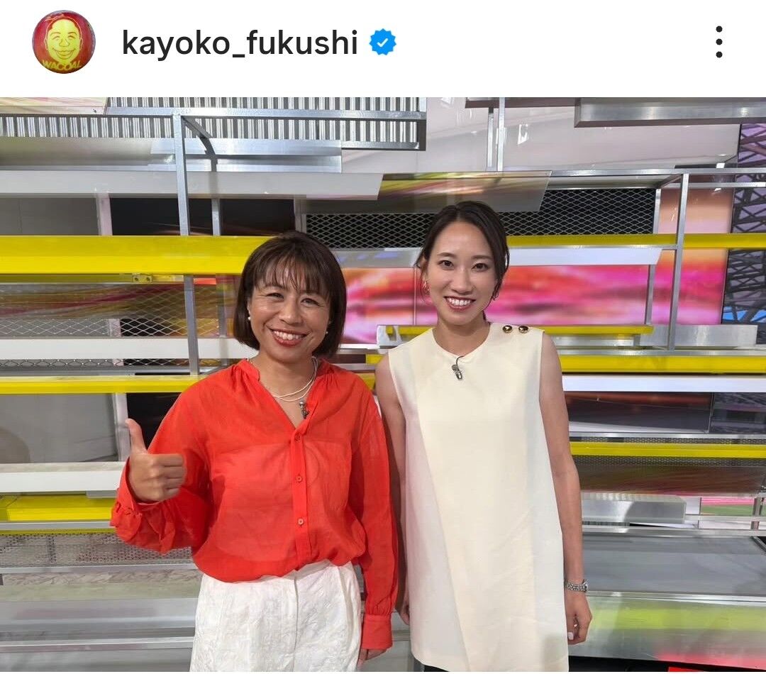 山縣亮太が福島千里と極秘結婚の真相 パリ五輪断念で引退の真相に言葉を失う 「陸上」で活躍する選手の現在の年収額に驚きを隠せない part-5TikTok