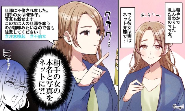 清楚で大人しいベトナム女性20代