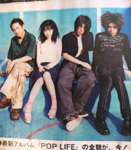 元ジュディアンドマリーのYUKIと旦那のヨーキングの出会いと結婚ライブ遠征 FANz