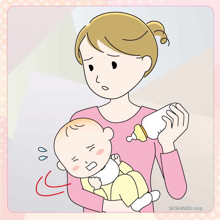 世界一幸せな子どもに親がしていること 初版 帯 - リナ・マエ・アコスタ - メルカリ