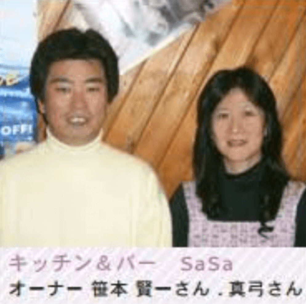 三浦春馬さん父が初告白！悩んでいた母との関係、最後のLINE女性自身