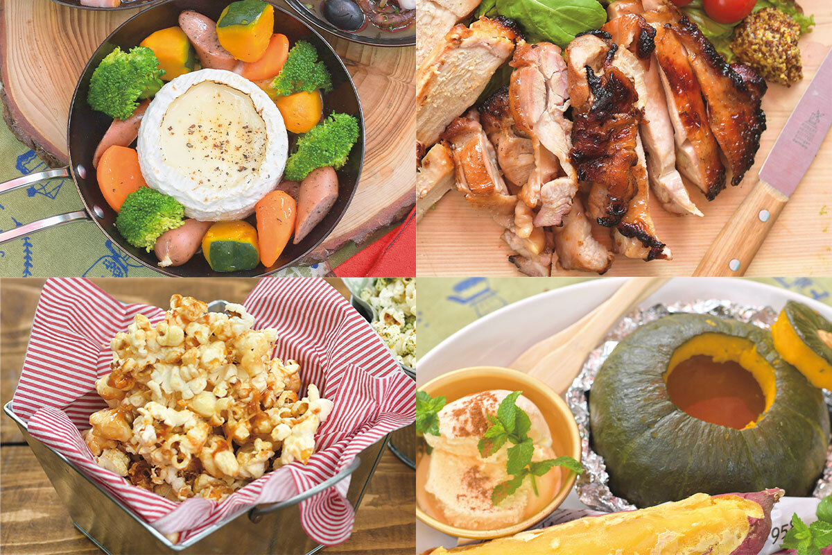 子どもも喜ぶキャンプ飯レシピ