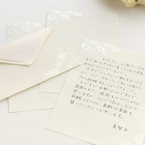 結婚式のご祝儀袋「選び方・書き方・入れ方・包み方」をわかりやすく解説！ゼクシィ