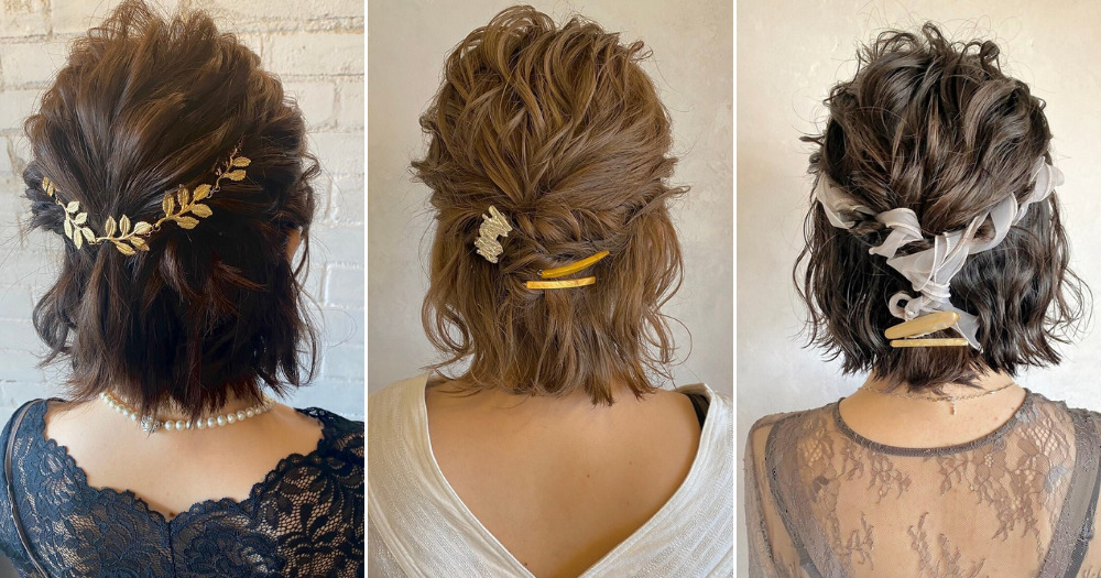 結婚式 二次会 お呼ばれ ハーフアップ×アクセサリー付アレンジ：L205443648アトリエビューティーアミュ atelier beautyAmU のヘアスタイルホットペッパービューティ