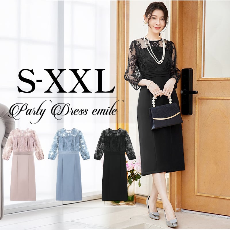 Amazonアールズガウンロングドレス 結婚式 母親 洋装 親族 マザーズドレス フォーマル 袖あり 袖つき ワンピース アンサンブル 30 代 40代 50代 60代 FD-180102グレー, Mフォーマルドレス 通販