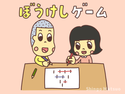 暑い日の室内遊び特集 夏の猛暑日にオススメな「おうち遊び」!親子でできる夏にぴったりな遊び・工作5選!キッズイベントニュース子供向けイベント企画、キッズワークショップ運営株式会社ピコトン