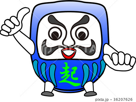 起きろ！甘口編 中古CDブックオフ公式オンラインストア