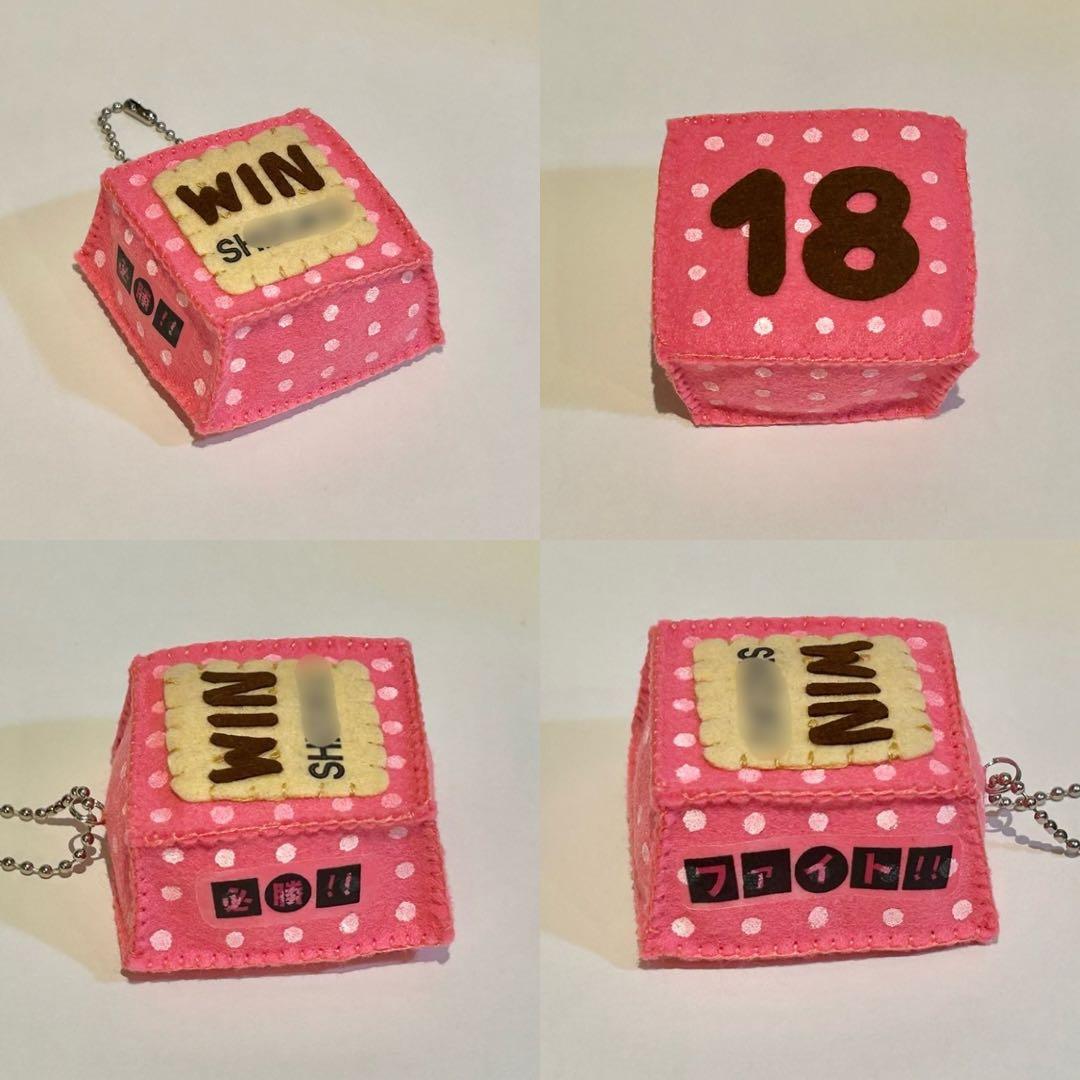 部活お守り フェルトお守り スマイルフラワー - メルカリ