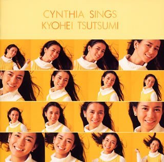 アムール サーカスリクエストリクエストありがとうございますアムールサーカス竜真知子滝沢洋一カバー曲麻丘ゆう子昭和歌謡曲歌ってみた動画昭和歌謡カバ