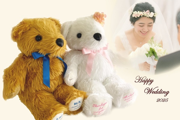 世界に一つだけのウェイトドールで感動を。 – Marry.Gift