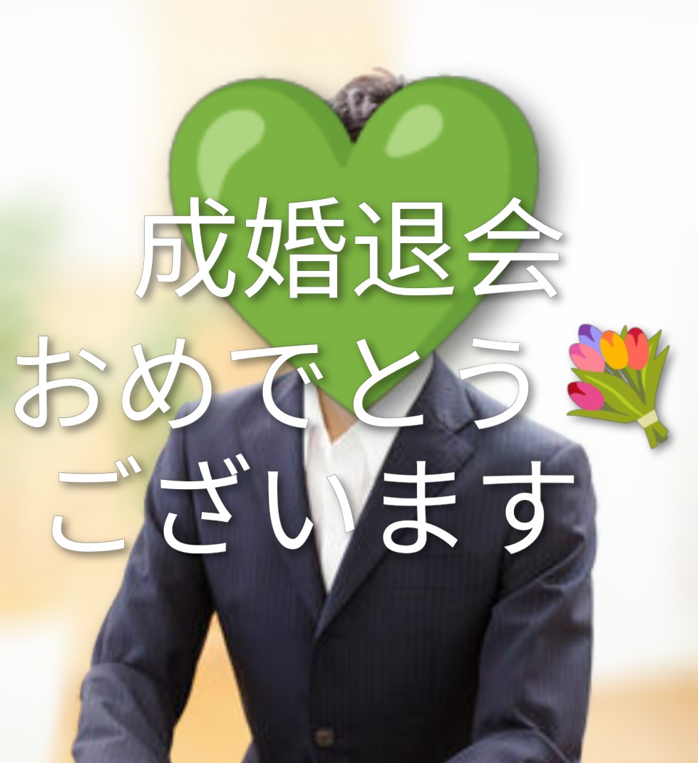 番組史上最多”6組のカップルが成立！衝撃の結末に犬飼貴丈「マジで目疲れた」まさかのカップル成立に峯岸みなみが本音「失恋した気持ちになりました」シャッフルアイランドSeason6最終話2025年8月31日- エキサイトニュース