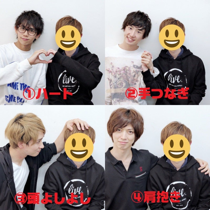 トレス素材 男女カップルポーズ 8パターン - 絵師のためのネタ帳