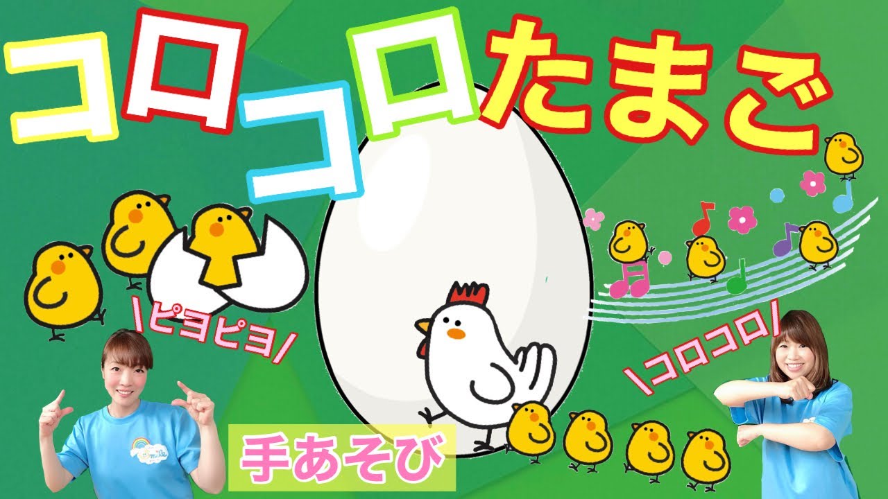 1歳児におススメ！ 体を動かす室内遊びのおもちゃ18選！運動あそび Lab