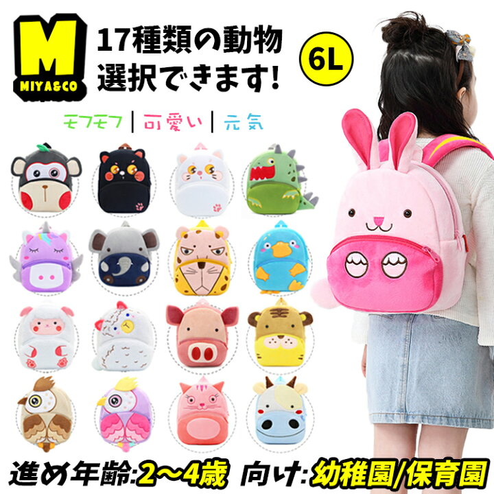 ピーラー 子供用 クッキング 安全 人気 キャラクター 男の子 女の子 幼稚園 小学生 お手伝い : kids latte - 通販 -Yahoo!ショッピング