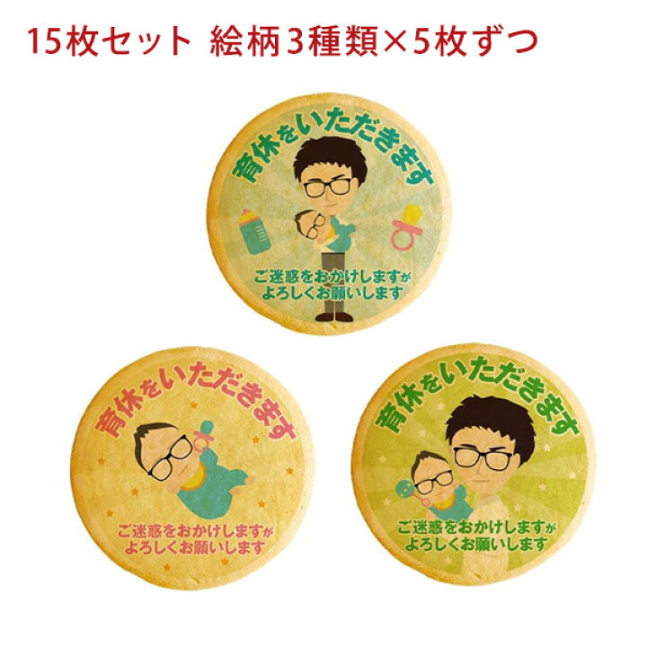 イクメンプロジェクトの活動紹介育てる男が、家族を変える。社会が動く。イクメンプロジェクト