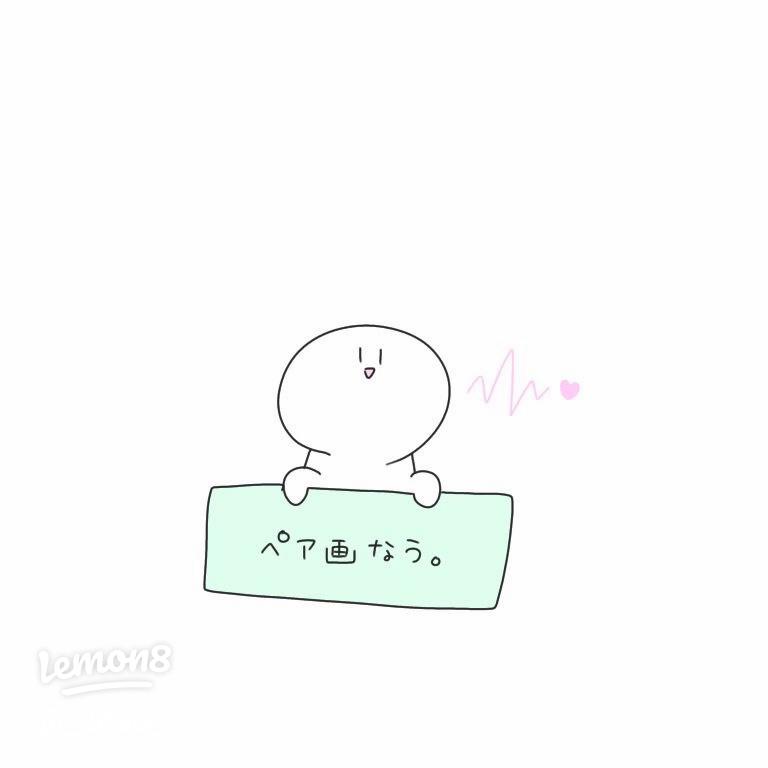 モノトーンガールズのふんわりペア画友達親友アイコンイラスト・フリー素材なら「シンテリ」