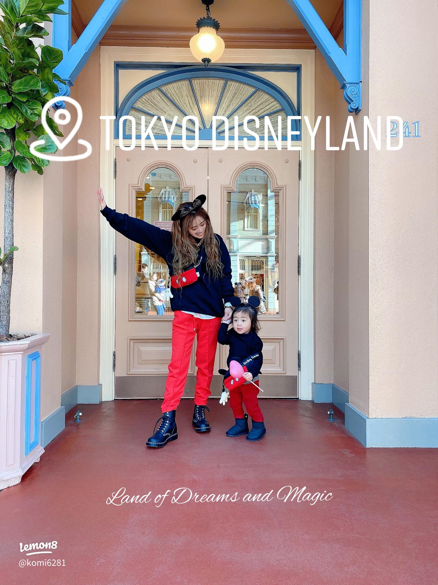 40代50代・ディズニーの服装30選 動きやすくておしゃれ！ 大人コーデのポイントを伝授♪ –CBK magazine 公式