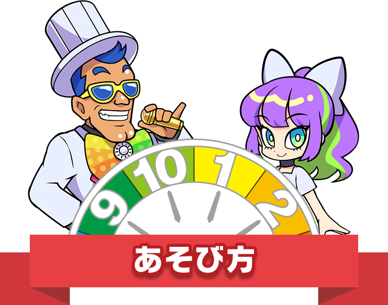 最新「人生ゲーム」結婚の選択はルーレット次第 価値観の変化を反映