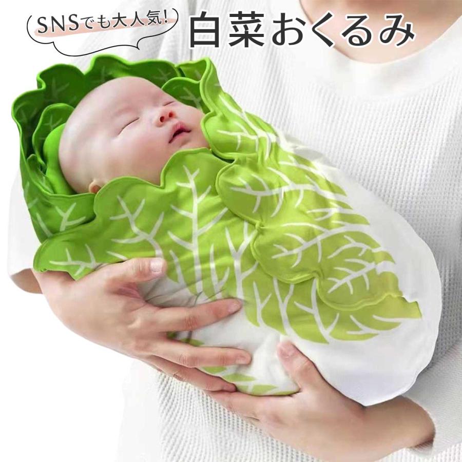 面白画像赤ちゃんakimoto