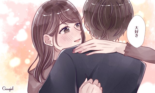 彼氏よ、我にハグするのだ♡思わずギュ〜っと抱きしめたくなっちゃう彼女って？MERY