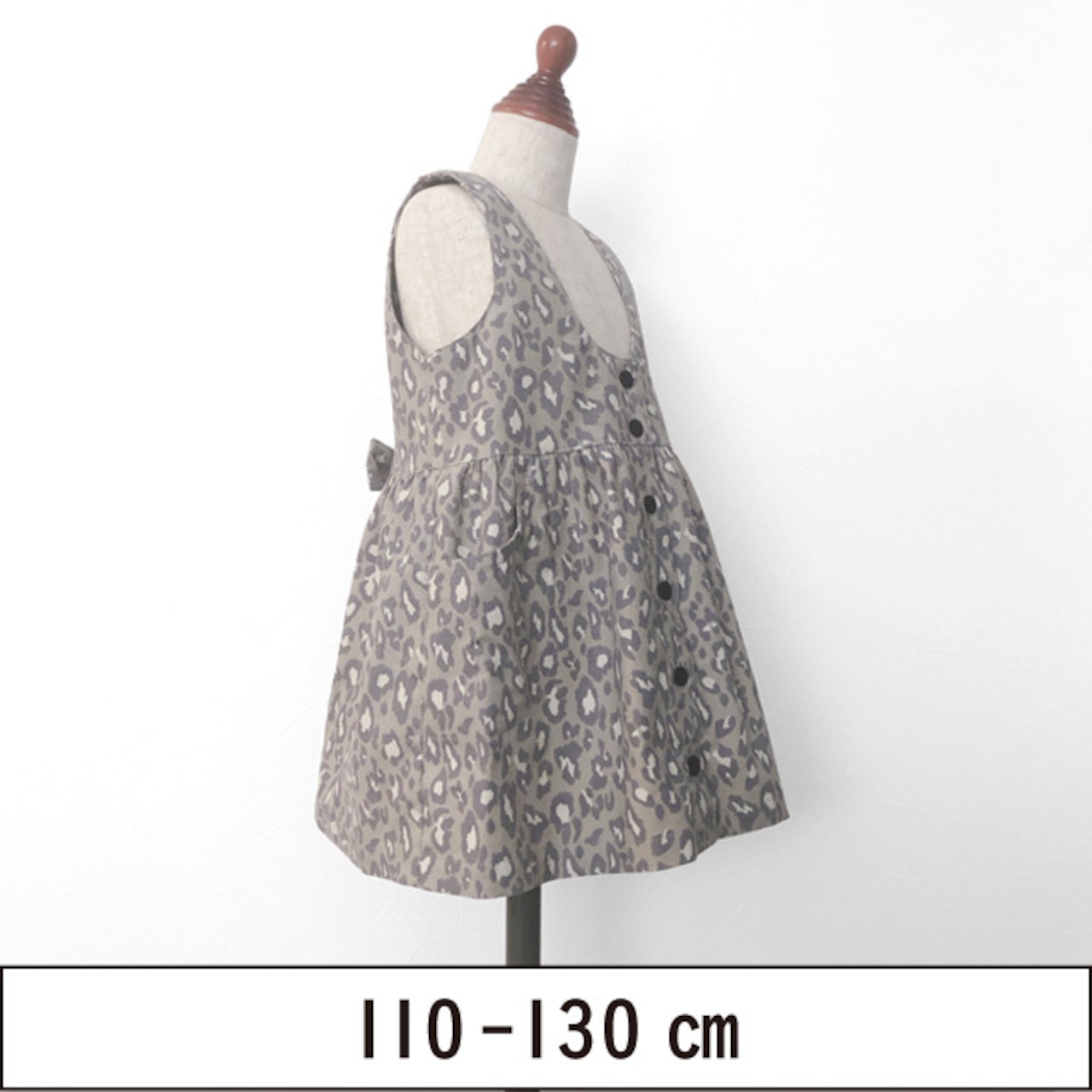 Amazon※メール便※ 型紙 パターン「前ボタンのジャンパースカート 80-100」 型紙番号317-003-2 実寸大型紙+作り方解説 初心者に分かり易い 製図 洋裁 パタピッ型紙・パターン 通販