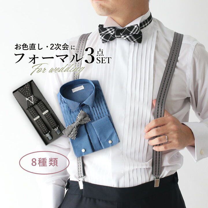 男性の正式な蝶ネクタイ メンズ蝶ネクタイ レッド 花柄 新郎蝶ネクタイ 結婚