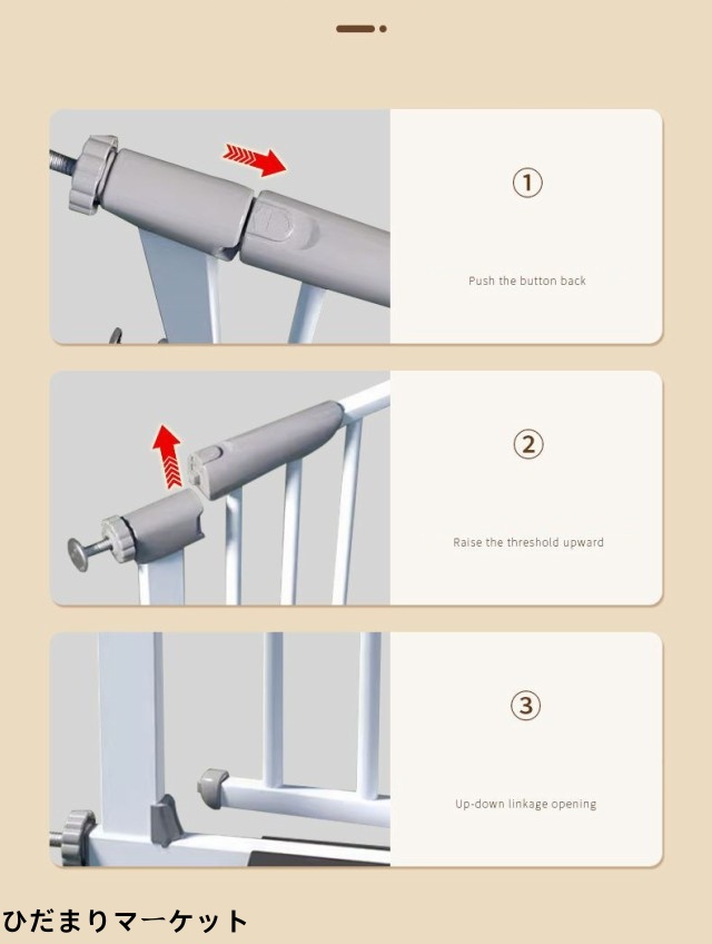 伸縮式ペットゲート,玄関用 ペット ベビー ゲートワイドメッシュガード 子供安全対策 ペット 犬猫 ドア階段廊下 屋内屋外 幼 ペットゲート突っ張り 伸縮式 高さ42cm 侵入防止柵 ペット 侵入防止 ゲート 柵 犬 フェンス 仕切り 中型犬 小型犬 ペット用品